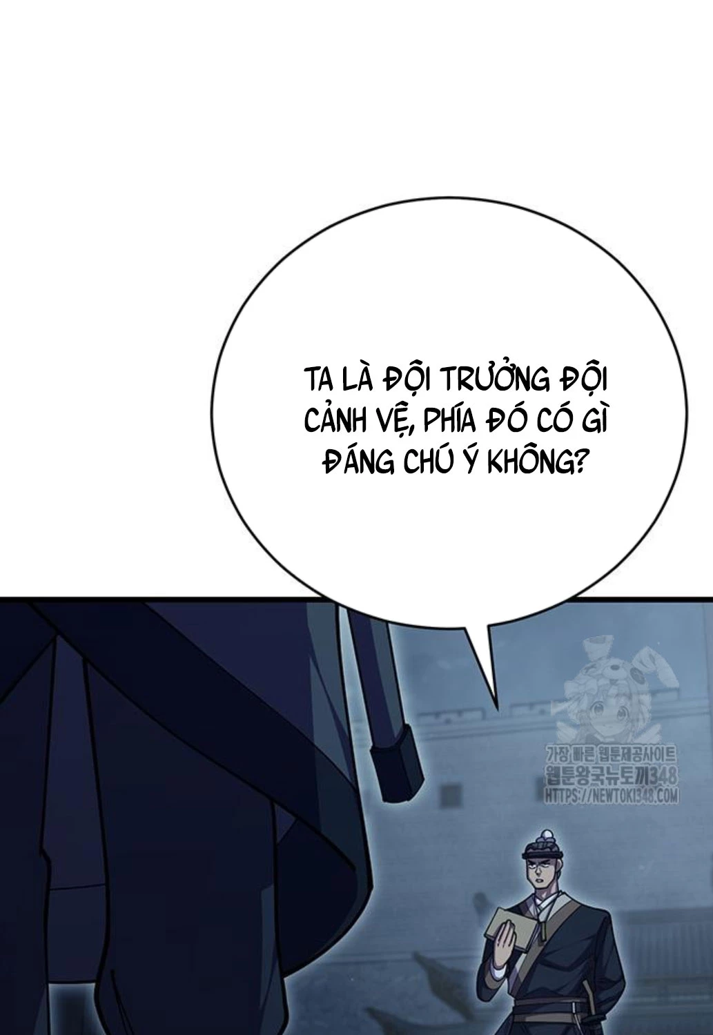 Thiên Hạ Đệ Nhất Đại Sư Huynh Chapter 98 - Trang 4