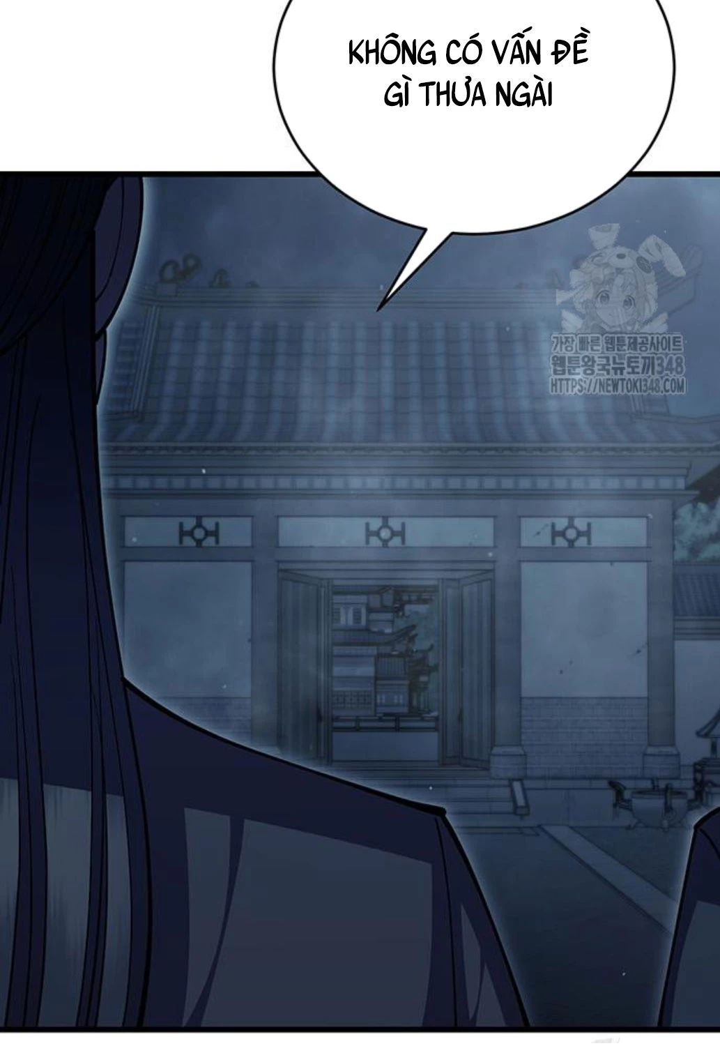 Thiên Hạ Đệ Nhất Đại Sư Huynh Chapter 98 - Trang 4