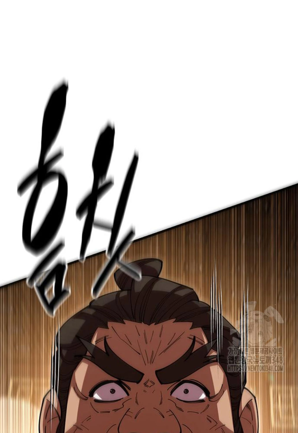 Thiên Hạ Đệ Nhất Đại Sư Huynh Chapter 98 - Trang 4