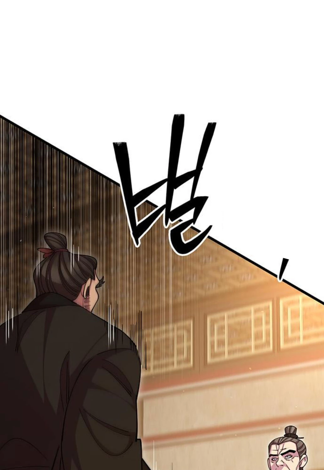 Thiên Hạ Đệ Nhất Đại Sư Huynh Chapter 98 - Trang 4