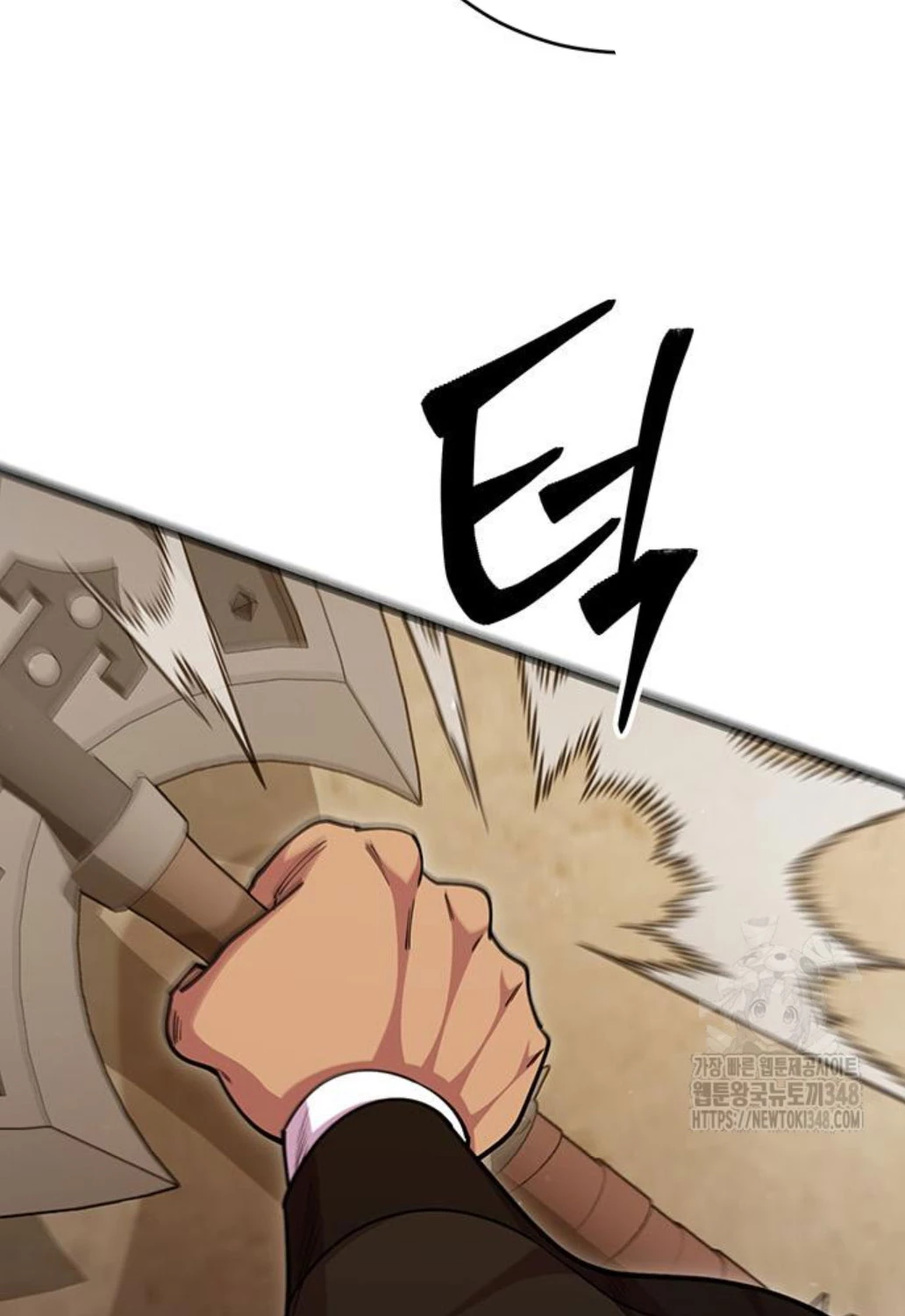 Thiên Hạ Đệ Nhất Đại Sư Huynh Chapter 98 - Trang 4