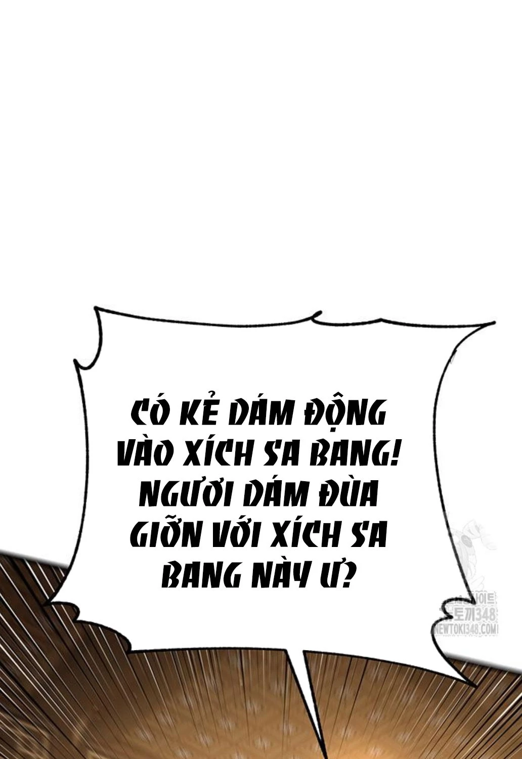 Thiên Hạ Đệ Nhất Đại Sư Huynh Chapter 98 - Trang 4
