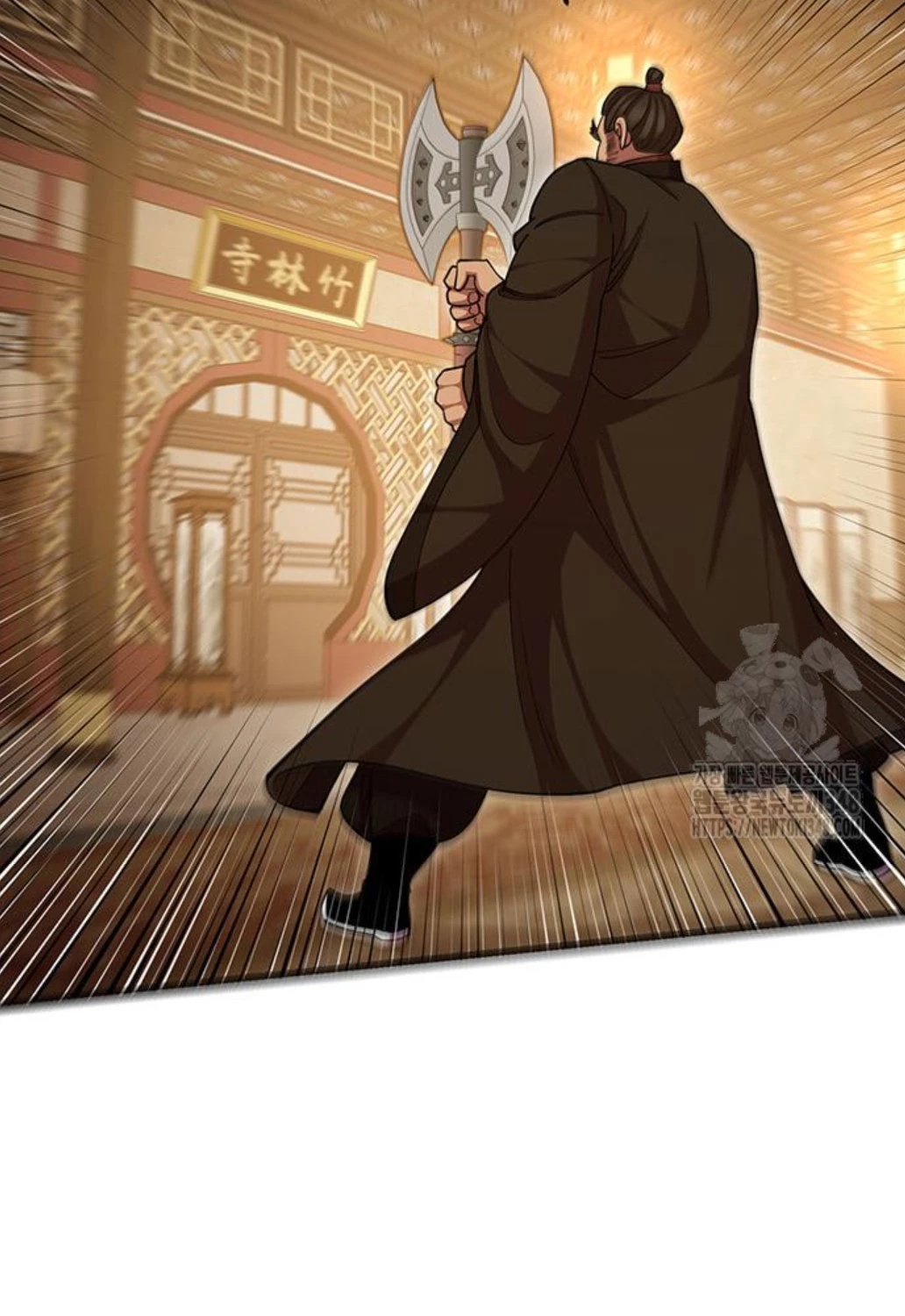 Thiên Hạ Đệ Nhất Đại Sư Huynh Chapter 98 - Trang 4