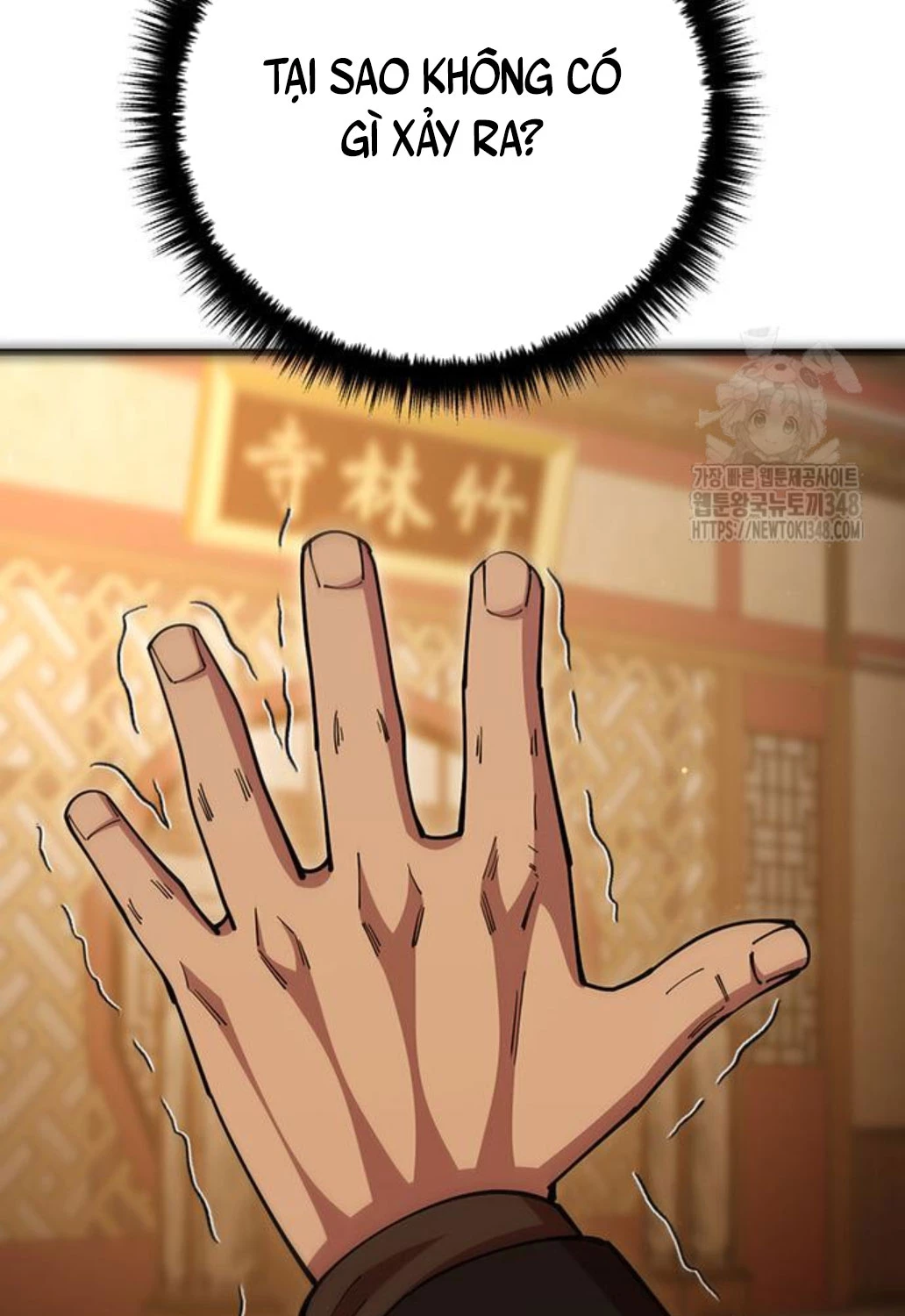 Thiên Hạ Đệ Nhất Đại Sư Huynh Chapter 98 - Trang 4