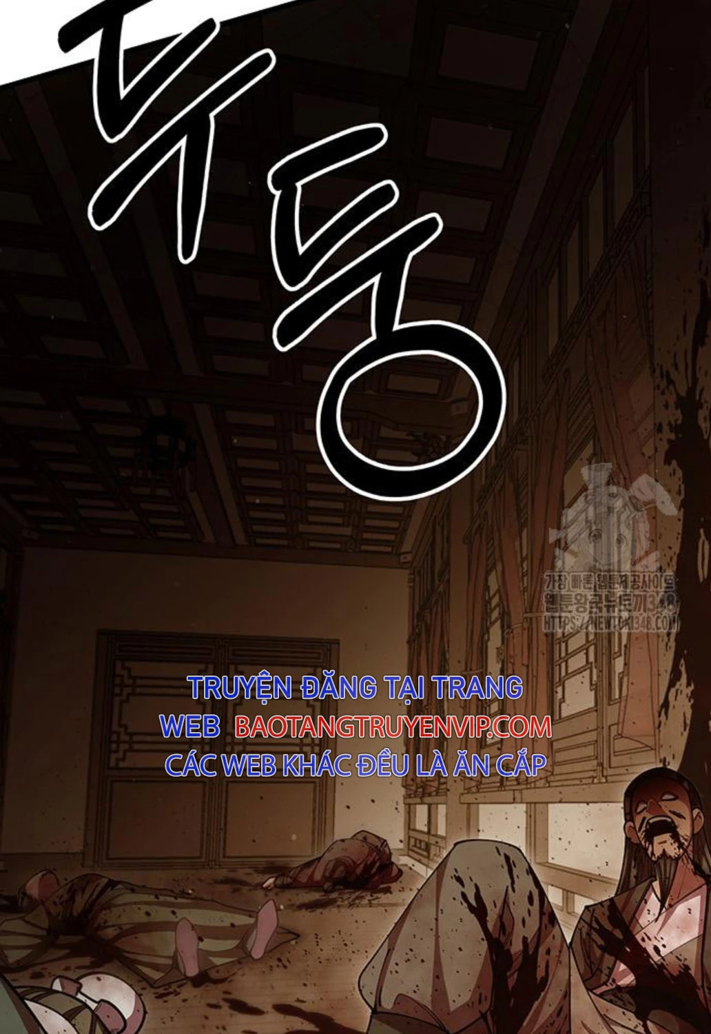 Thiên Hạ Đệ Nhất Đại Sư Huynh Chapter 98 - Trang 4