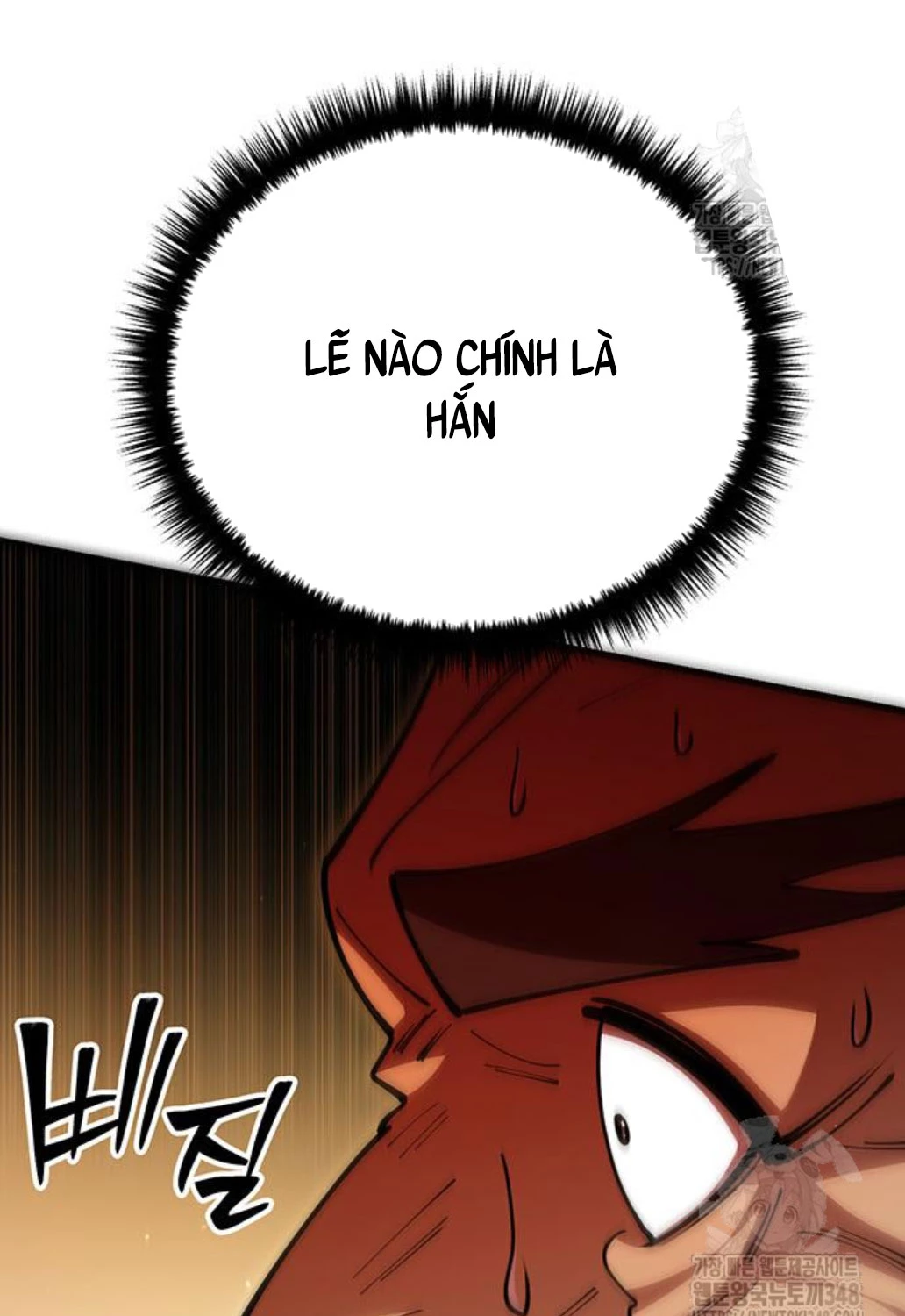 Thiên Hạ Đệ Nhất Đại Sư Huynh Chapter 98 - Trang 4