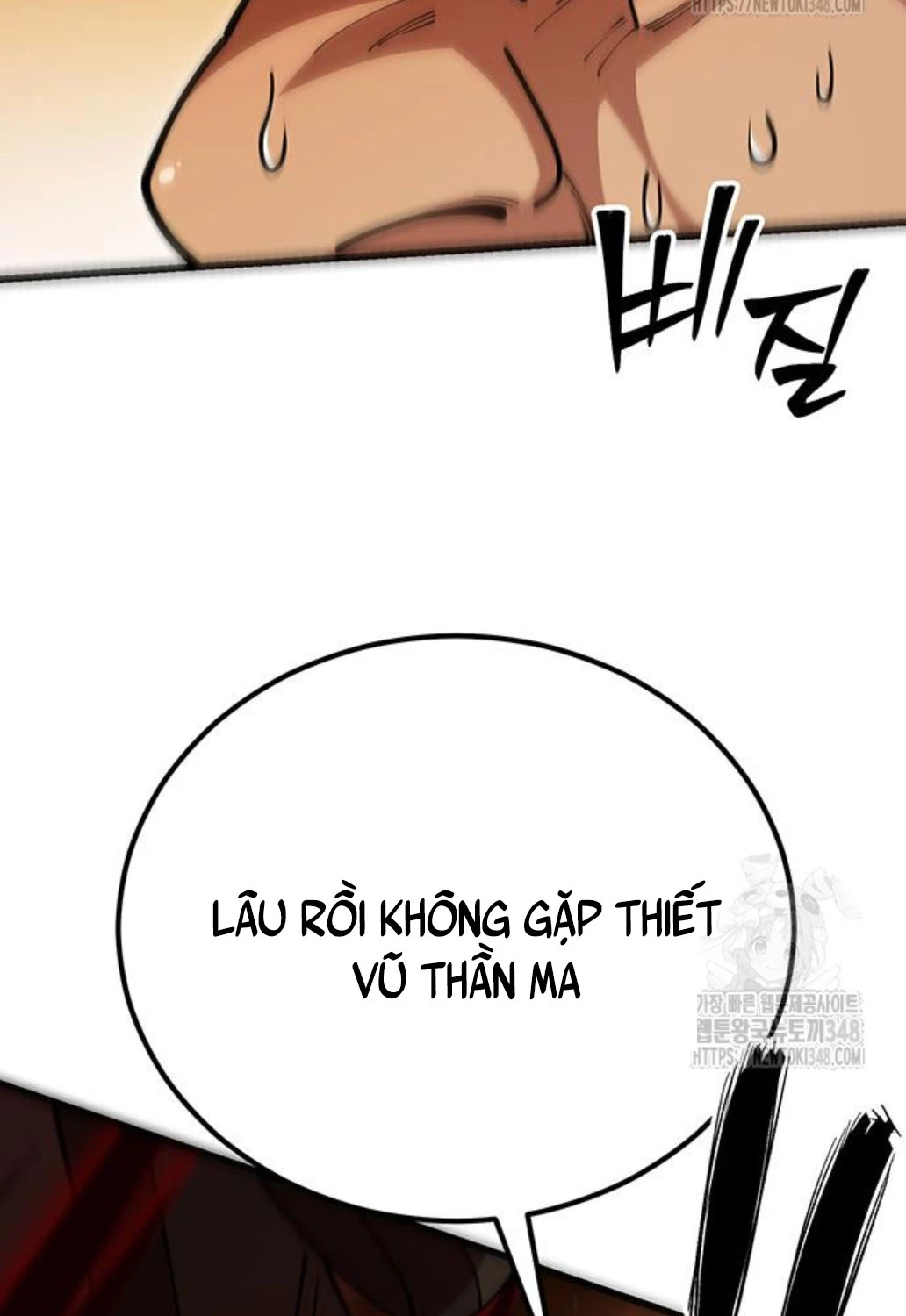 Thiên Hạ Đệ Nhất Đại Sư Huynh Chapter 98 - Trang 4