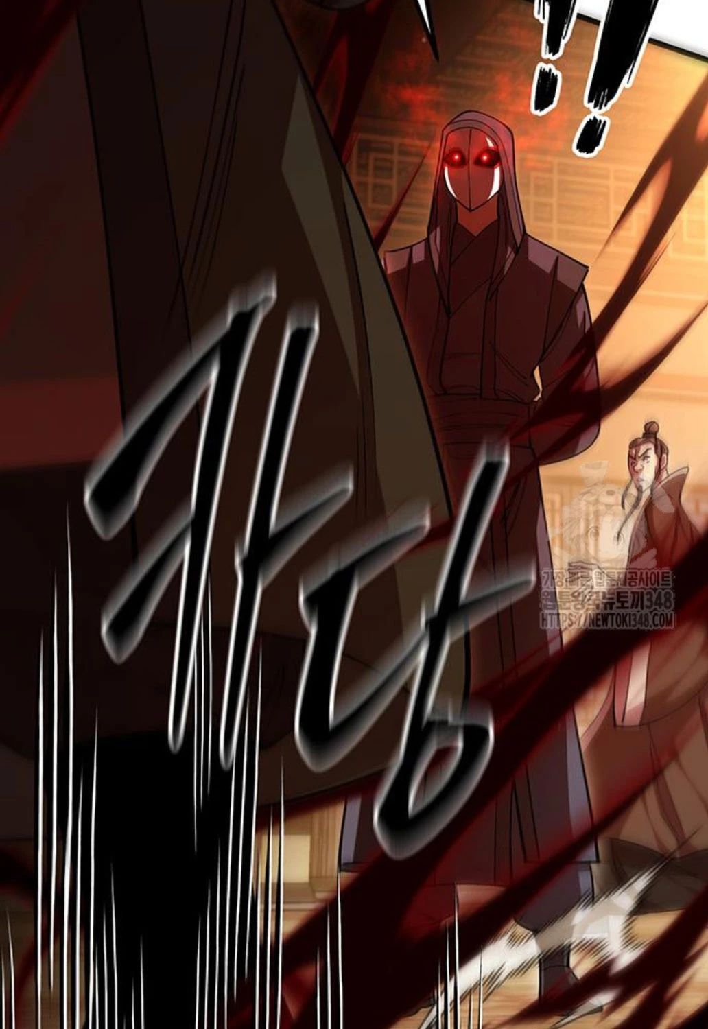 Thiên Hạ Đệ Nhất Đại Sư Huynh Chapter 98 - Trang 4