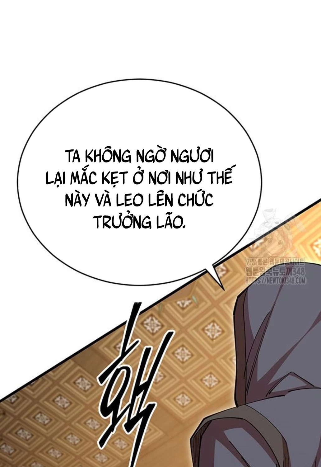 Thiên Hạ Đệ Nhất Đại Sư Huynh Chapter 98 - Trang 4