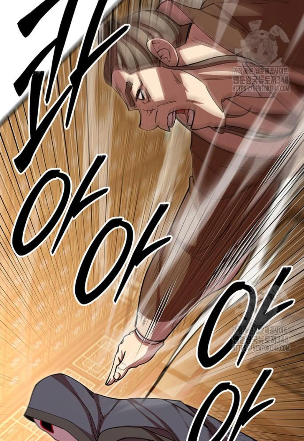 Thiên Hạ Đệ Nhất Đại Sư Huynh Chapter 98 - Trang 4