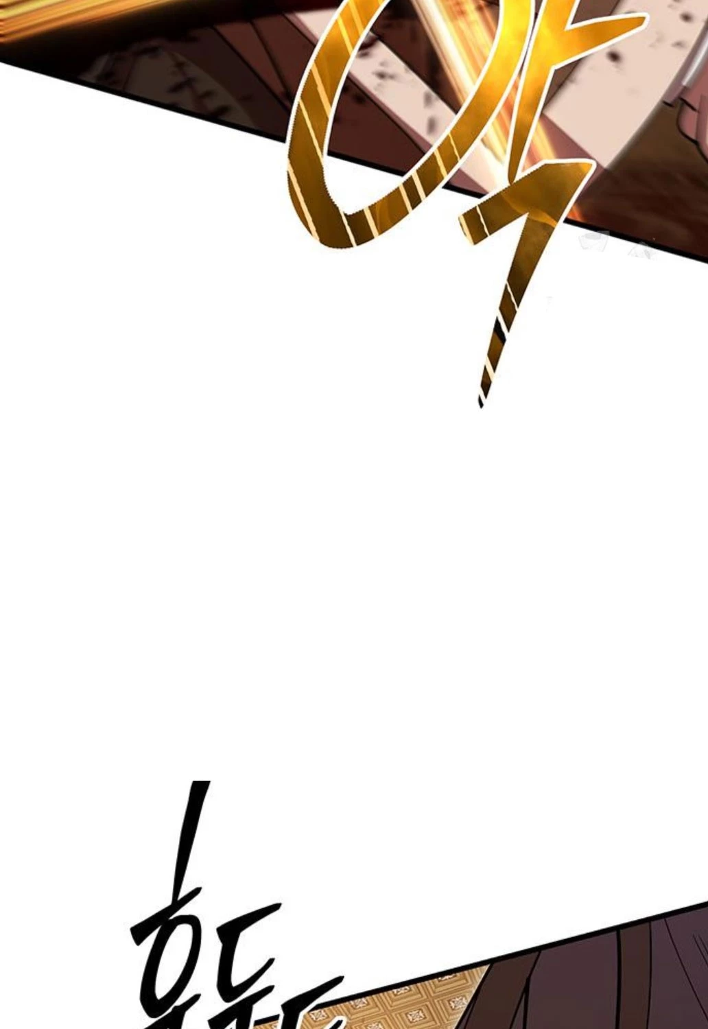 Thiên Hạ Đệ Nhất Đại Sư Huynh Chapter 98 - Trang 4