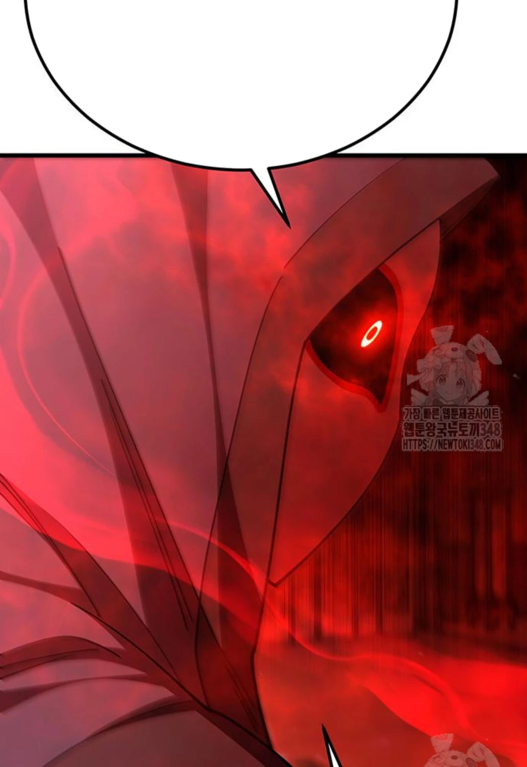 Thiên Hạ Đệ Nhất Đại Sư Huynh Chapter 98 - Trang 4