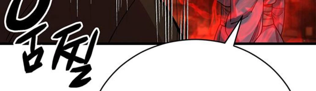 Thiên Hạ Đệ Nhất Đại Sư Huynh Chapter 98 - Trang 4