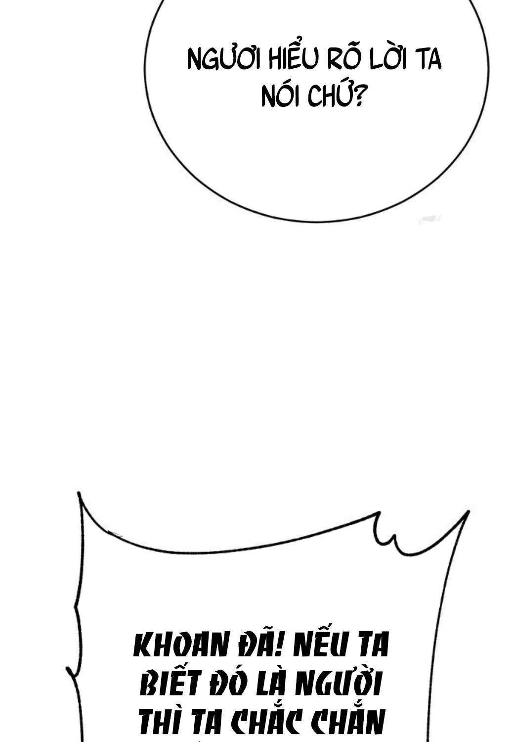 Thiên Hạ Đệ Nhất Đại Sư Huynh Chapter 98 - Trang 4