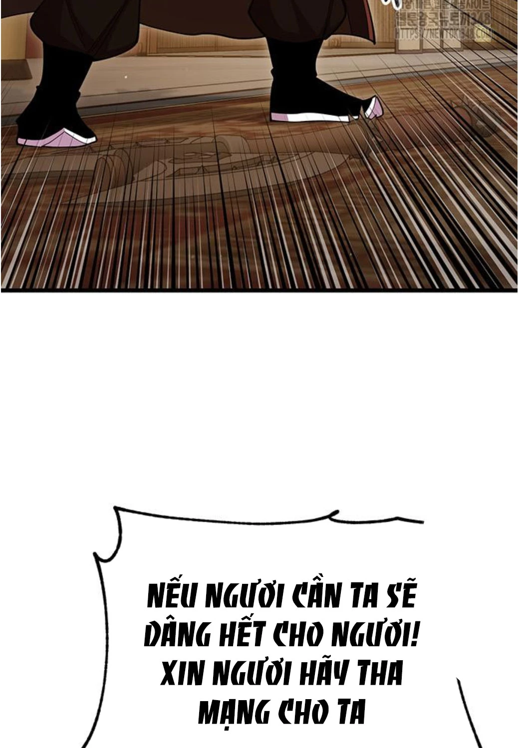 Thiên Hạ Đệ Nhất Đại Sư Huynh Chapter 98 - Trang 4