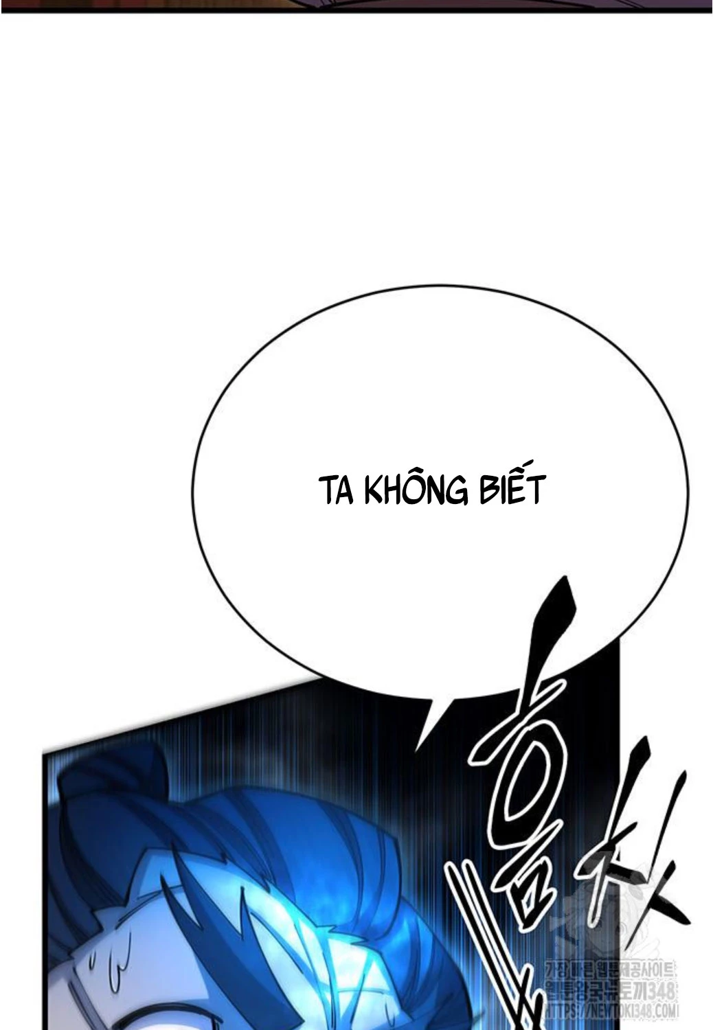 Thiên Hạ Đệ Nhất Đại Sư Huynh Chapter 98 - Trang 4