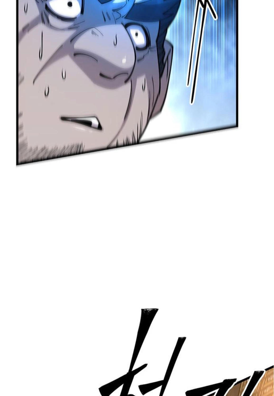 Thiên Hạ Đệ Nhất Đại Sư Huynh Chapter 98 - Trang 4