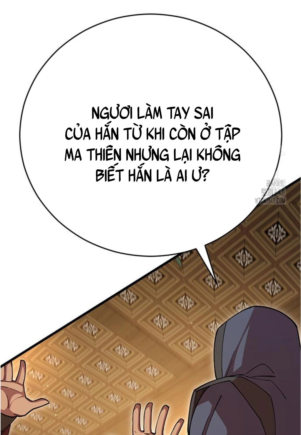 Thiên Hạ Đệ Nhất Đại Sư Huynh Chapter 98 - Trang 4