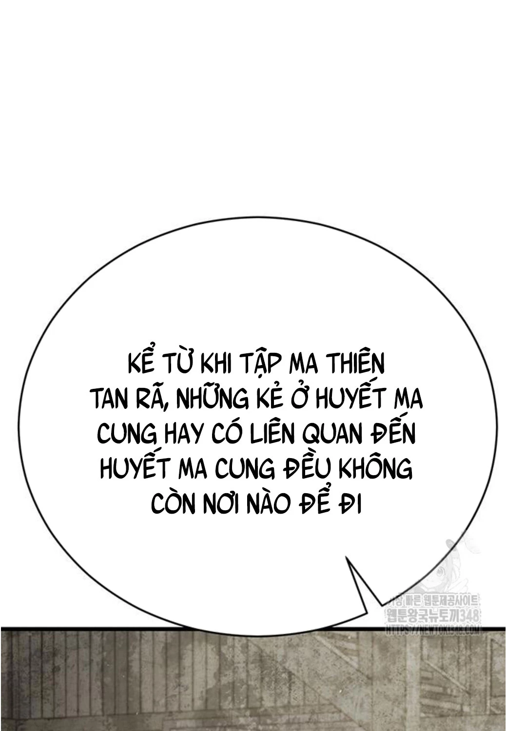 Thiên Hạ Đệ Nhất Đại Sư Huynh Chapter 98 - Trang 4