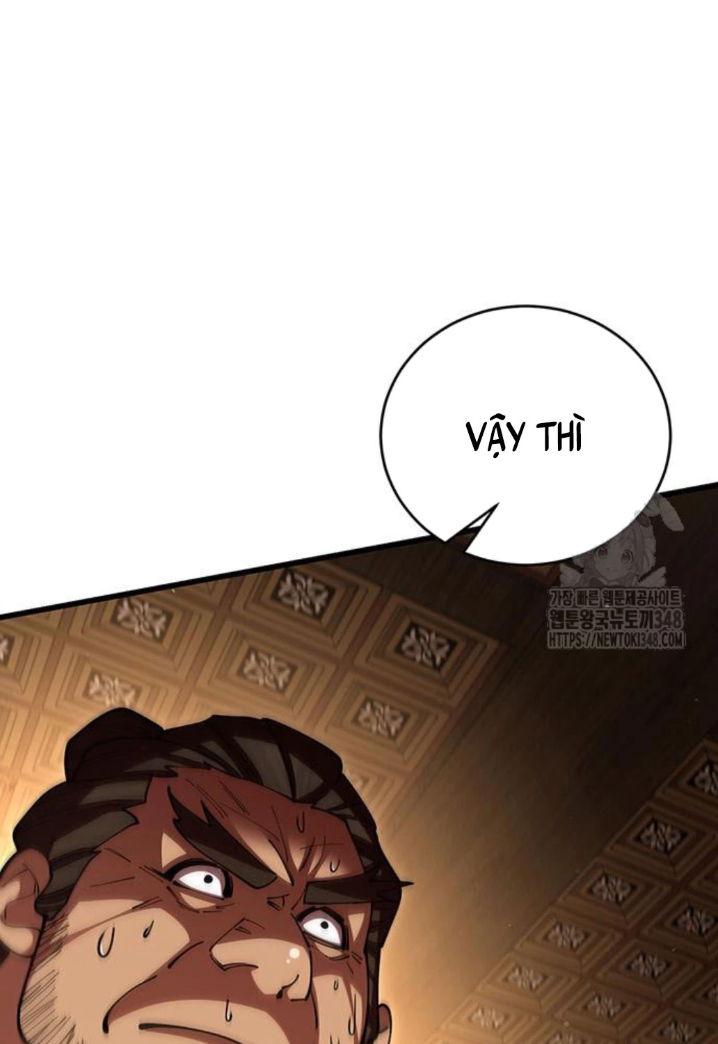 Thiên Hạ Đệ Nhất Đại Sư Huynh Chapter 98 - Trang 4