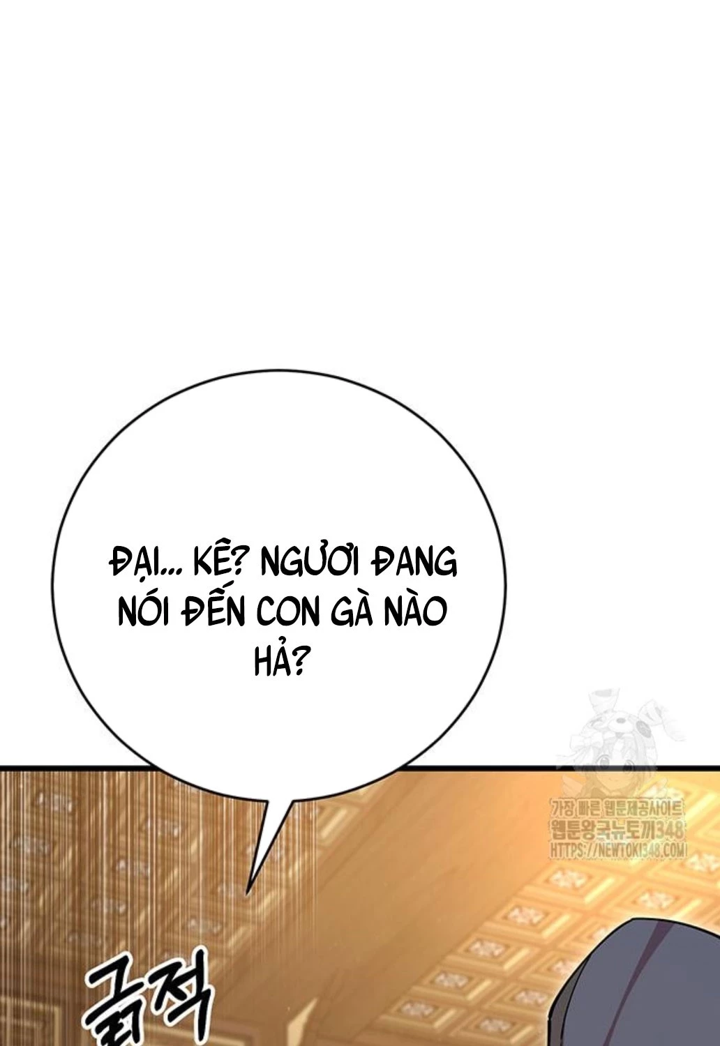 Thiên Hạ Đệ Nhất Đại Sư Huynh Chapter 98 - Trang 4