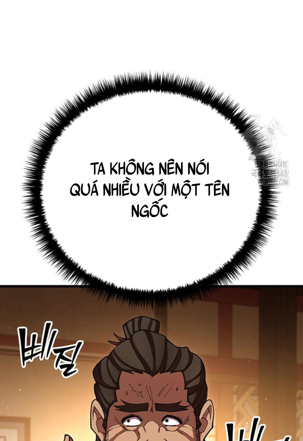 Thiên Hạ Đệ Nhất Đại Sư Huynh Chapter 98 - Trang 4