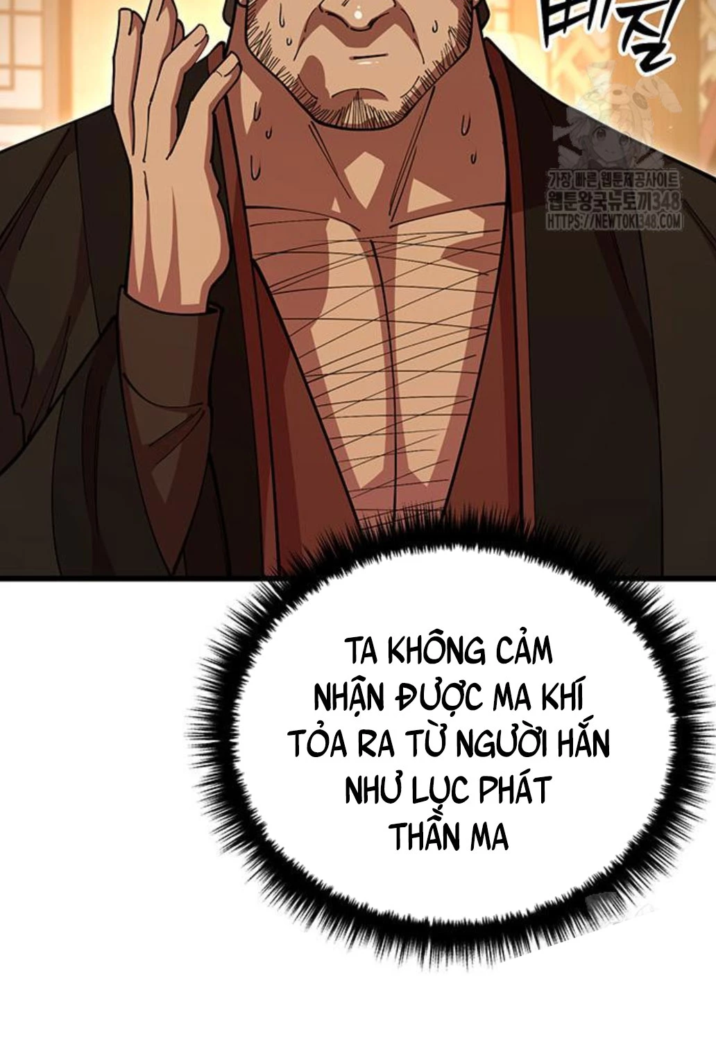 Thiên Hạ Đệ Nhất Đại Sư Huynh Chapter 98 - Trang 4