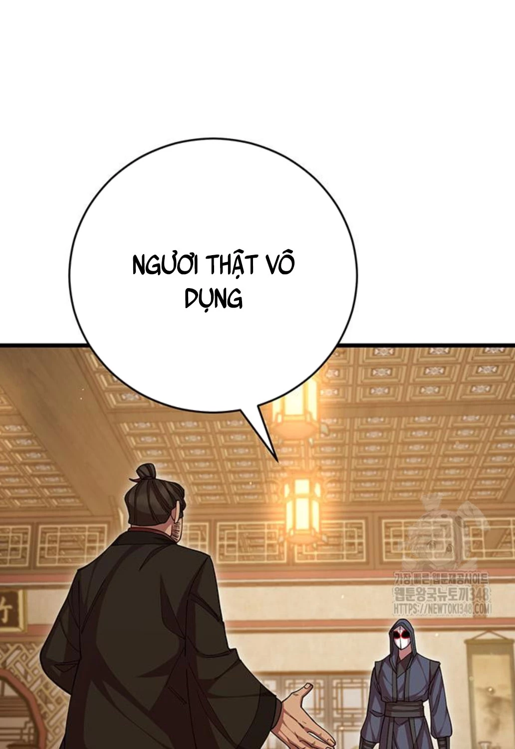 Thiên Hạ Đệ Nhất Đại Sư Huynh Chapter 98 - Trang 4