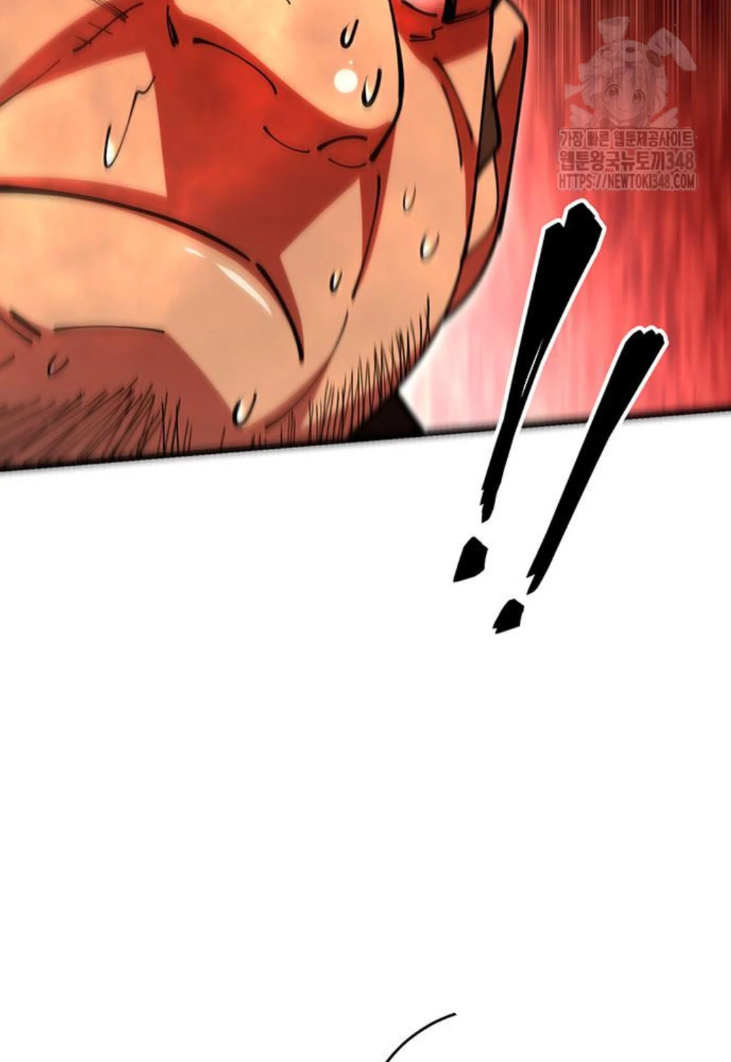 Thiên Hạ Đệ Nhất Đại Sư Huynh Chapter 98 - Trang 4