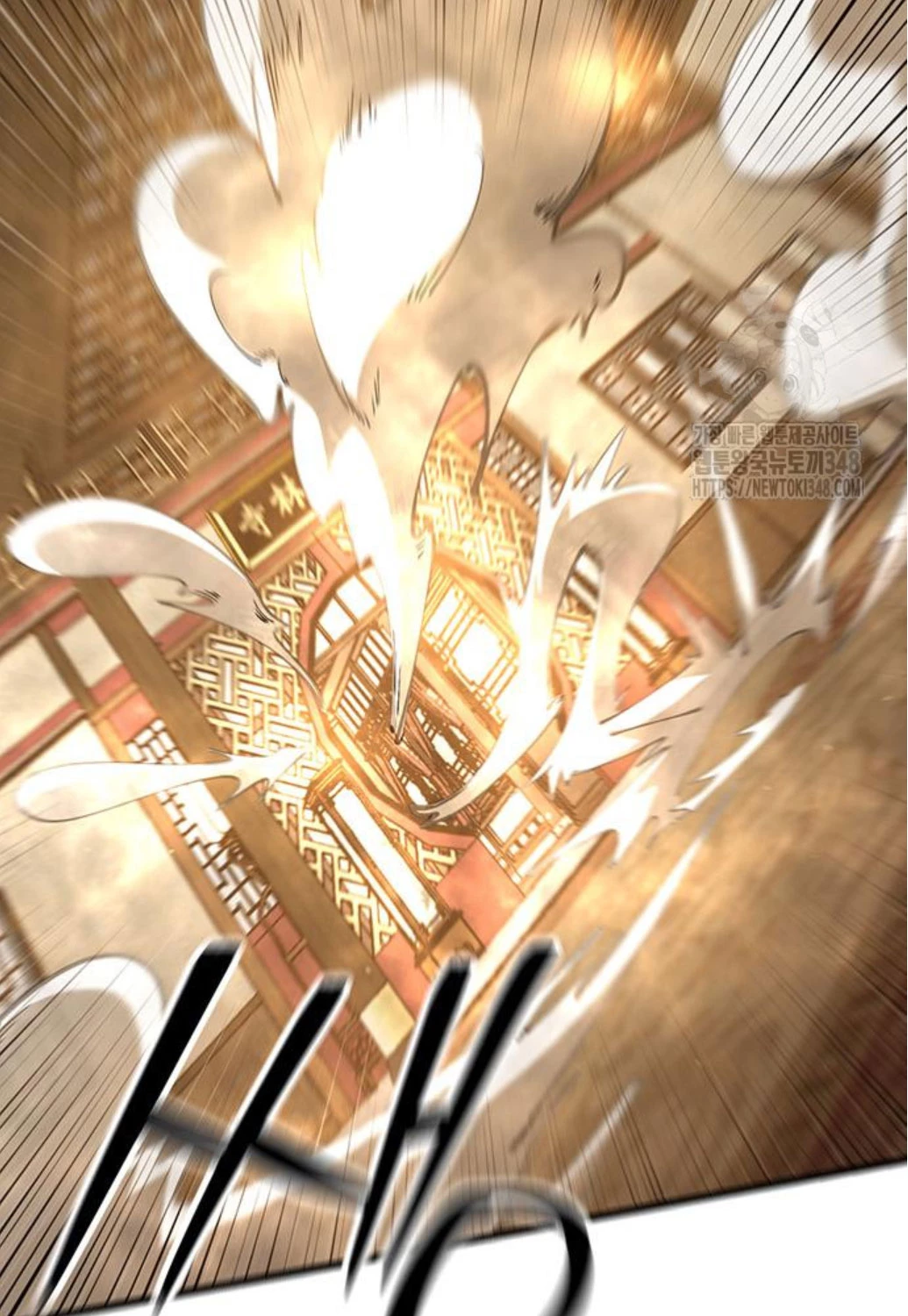 Thiên Hạ Đệ Nhất Đại Sư Huynh Chapter 98 - Trang 4