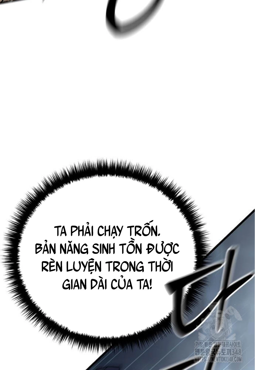 Thiên Hạ Đệ Nhất Đại Sư Huynh Chapter 98 - Trang 4