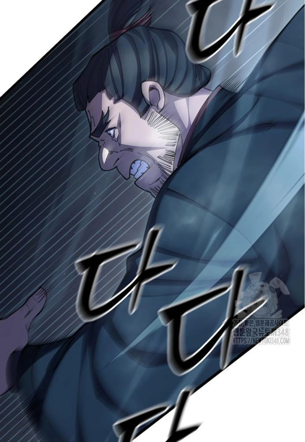 Thiên Hạ Đệ Nhất Đại Sư Huynh Chapter 98 - Trang 4