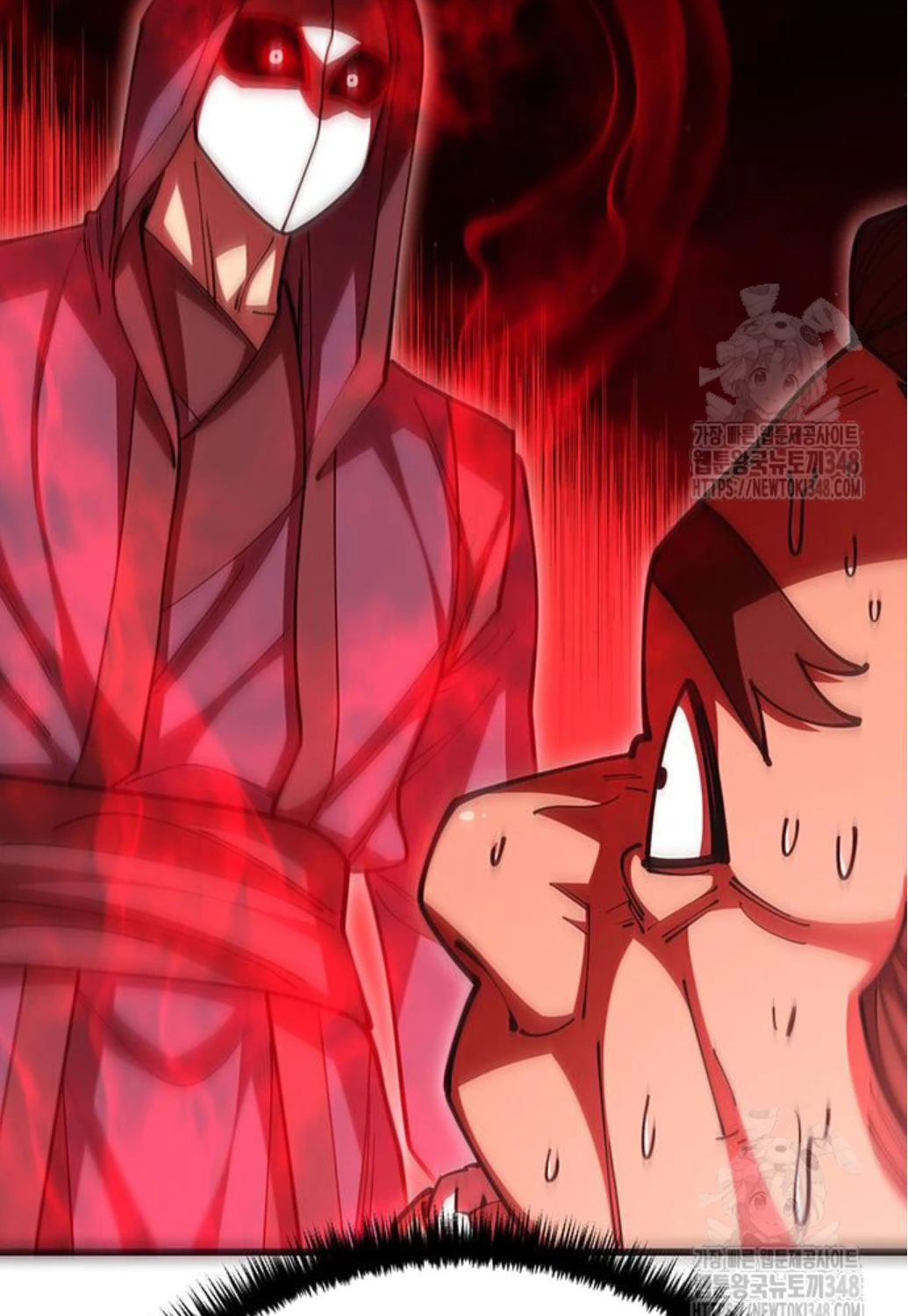 Thiên Hạ Đệ Nhất Đại Sư Huynh Chapter 98 - Trang 4