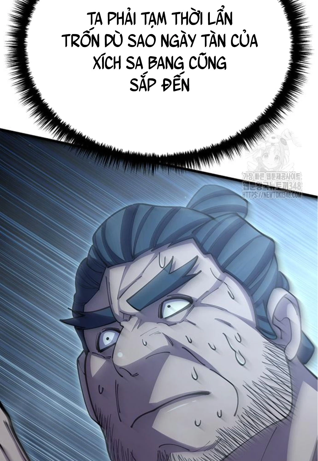 Thiên Hạ Đệ Nhất Đại Sư Huynh Chapter 98 - Trang 4