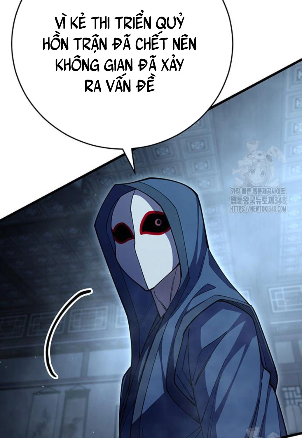 Thiên Hạ Đệ Nhất Đại Sư Huynh Chapter 98 - Trang 4