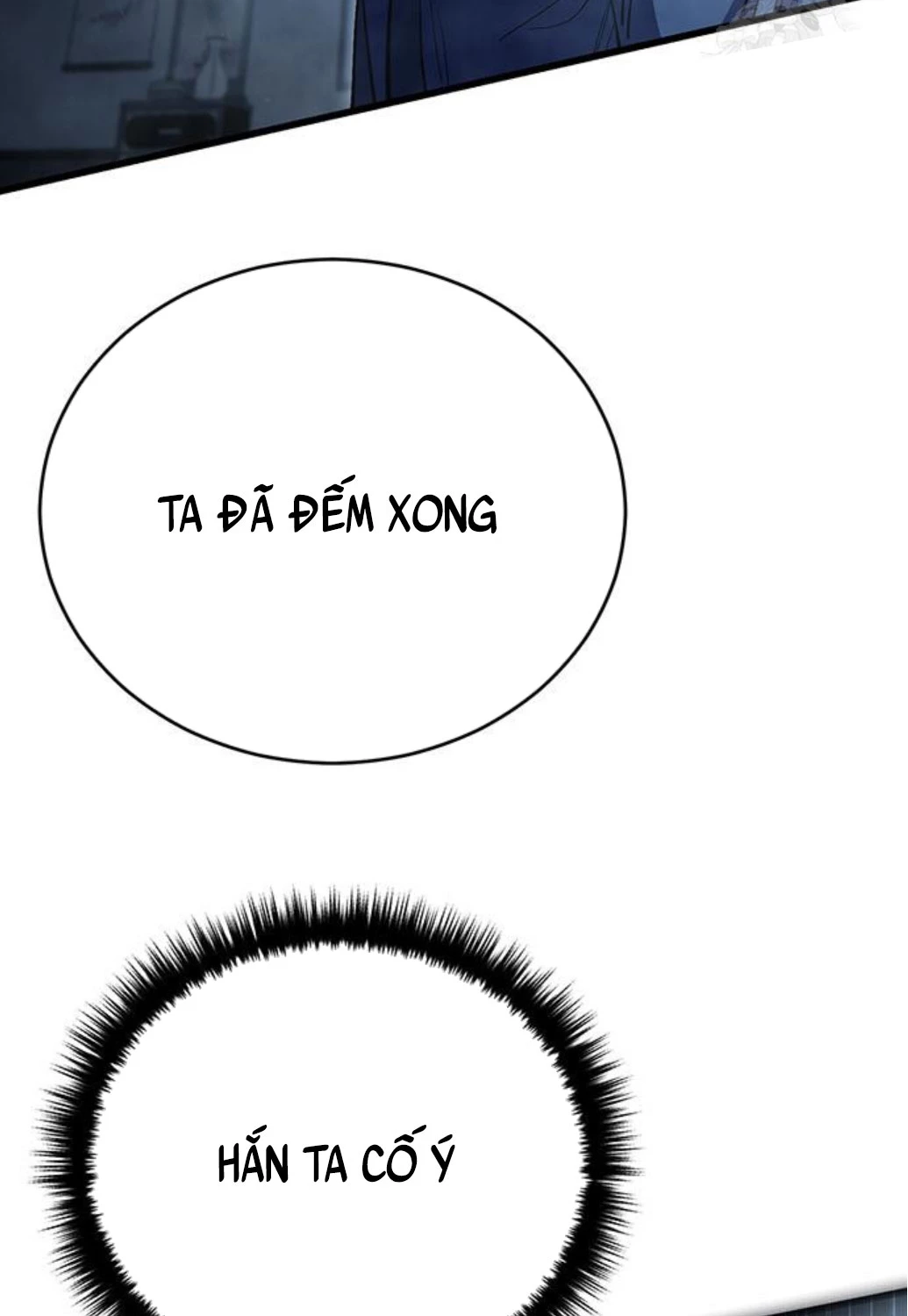 Thiên Hạ Đệ Nhất Đại Sư Huynh Chapter 98 - Trang 4