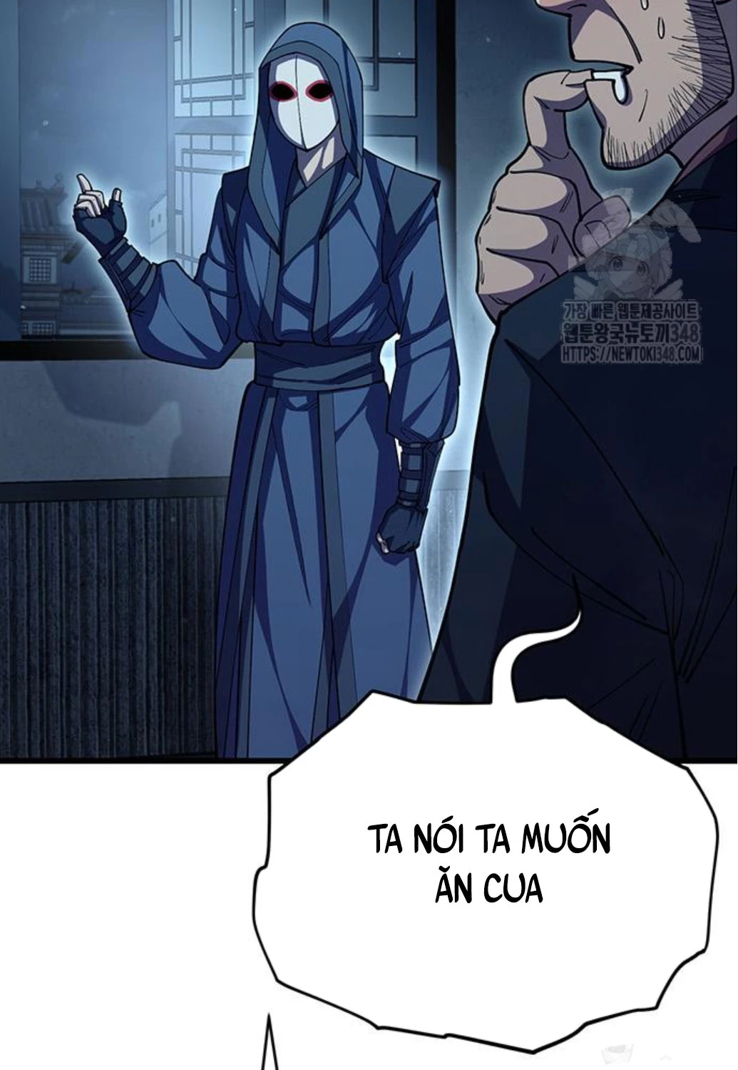 Thiên Hạ Đệ Nhất Đại Sư Huynh Chapter 98 - Trang 4