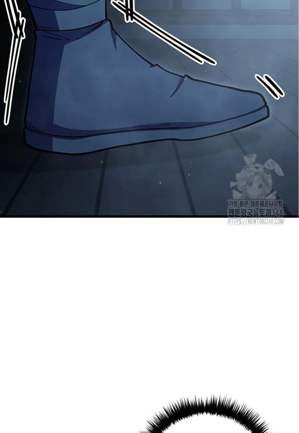 Thiên Hạ Đệ Nhất Đại Sư Huynh Chapter 98 - Trang 4