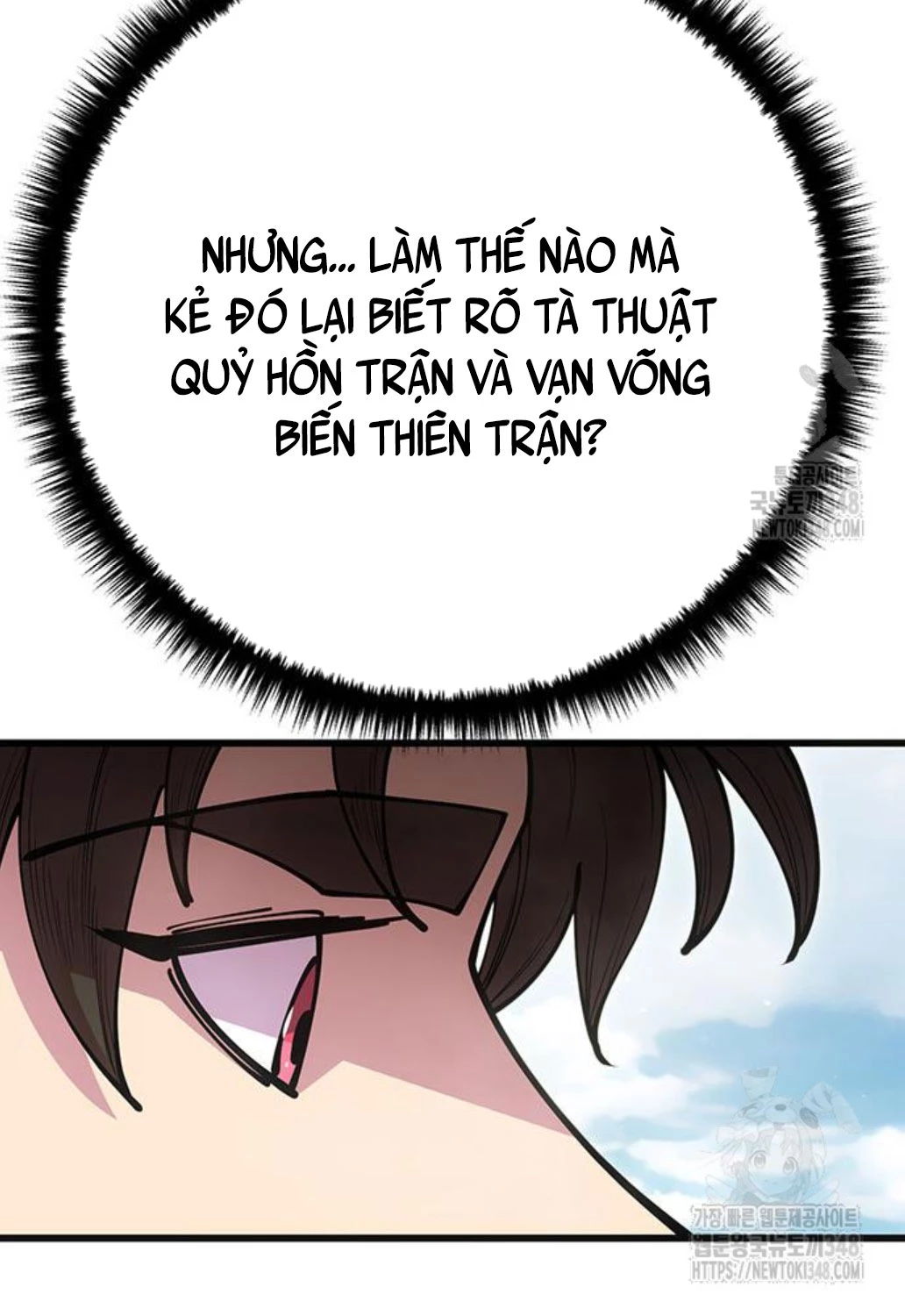 Thiên Hạ Đệ Nhất Đại Sư Huynh Chapter 98 - Trang 4