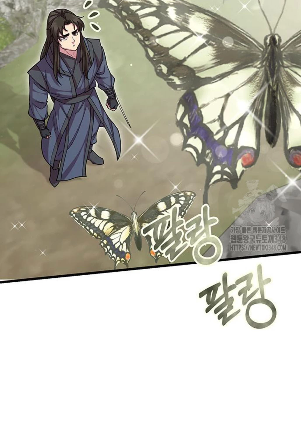 Thiên Hạ Đệ Nhất Đại Sư Huynh Chapter 98 - Trang 4