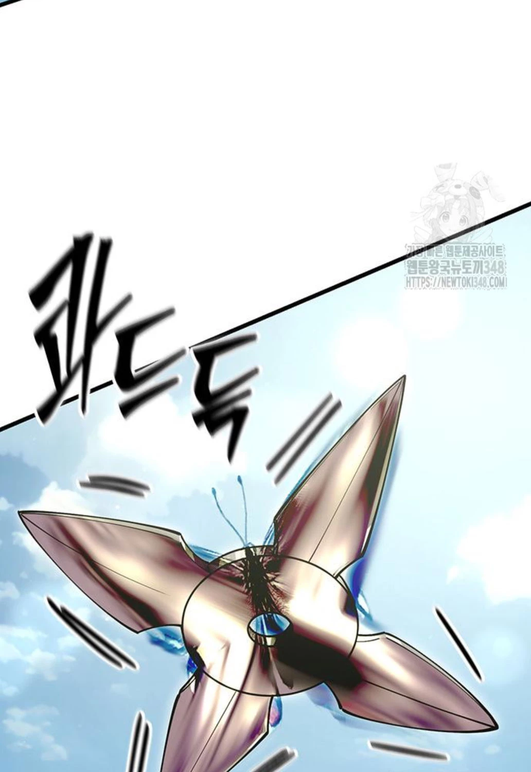 Thiên Hạ Đệ Nhất Đại Sư Huynh Chapter 98 - Trang 4