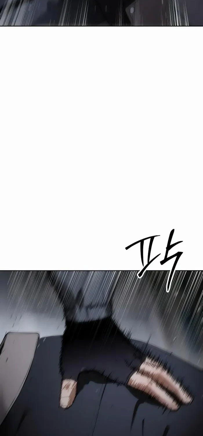 Đặc Vụ Song Sinh Chapter 88 - Trang 4