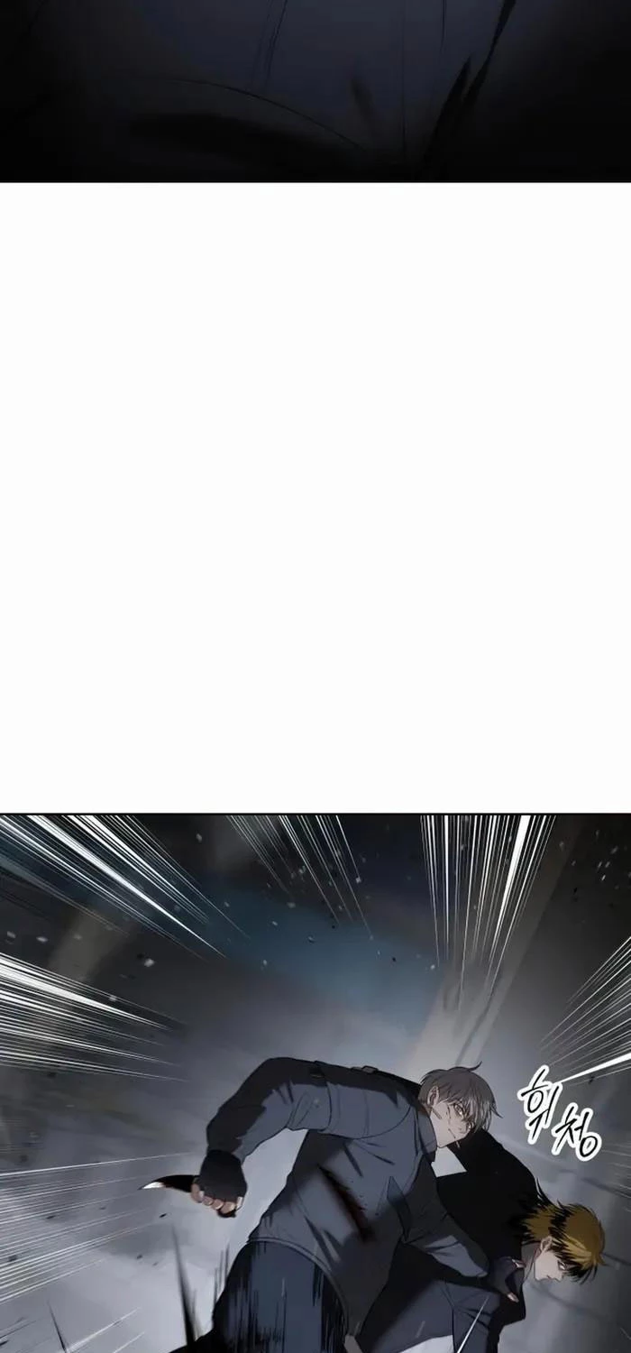 Đặc Vụ Song Sinh Chapter 88 - Trang 4