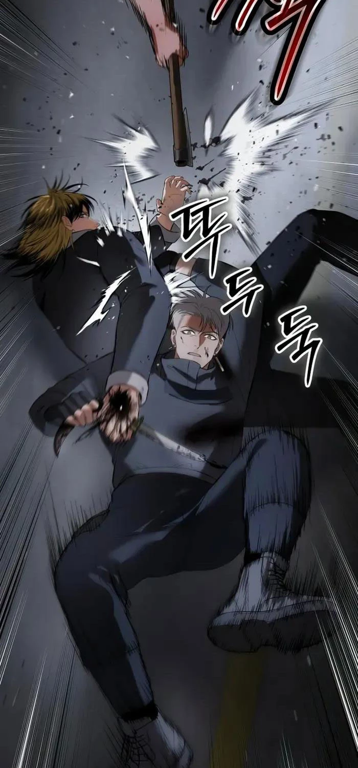 Đặc Vụ Song Sinh Chapter 88 - Trang 4