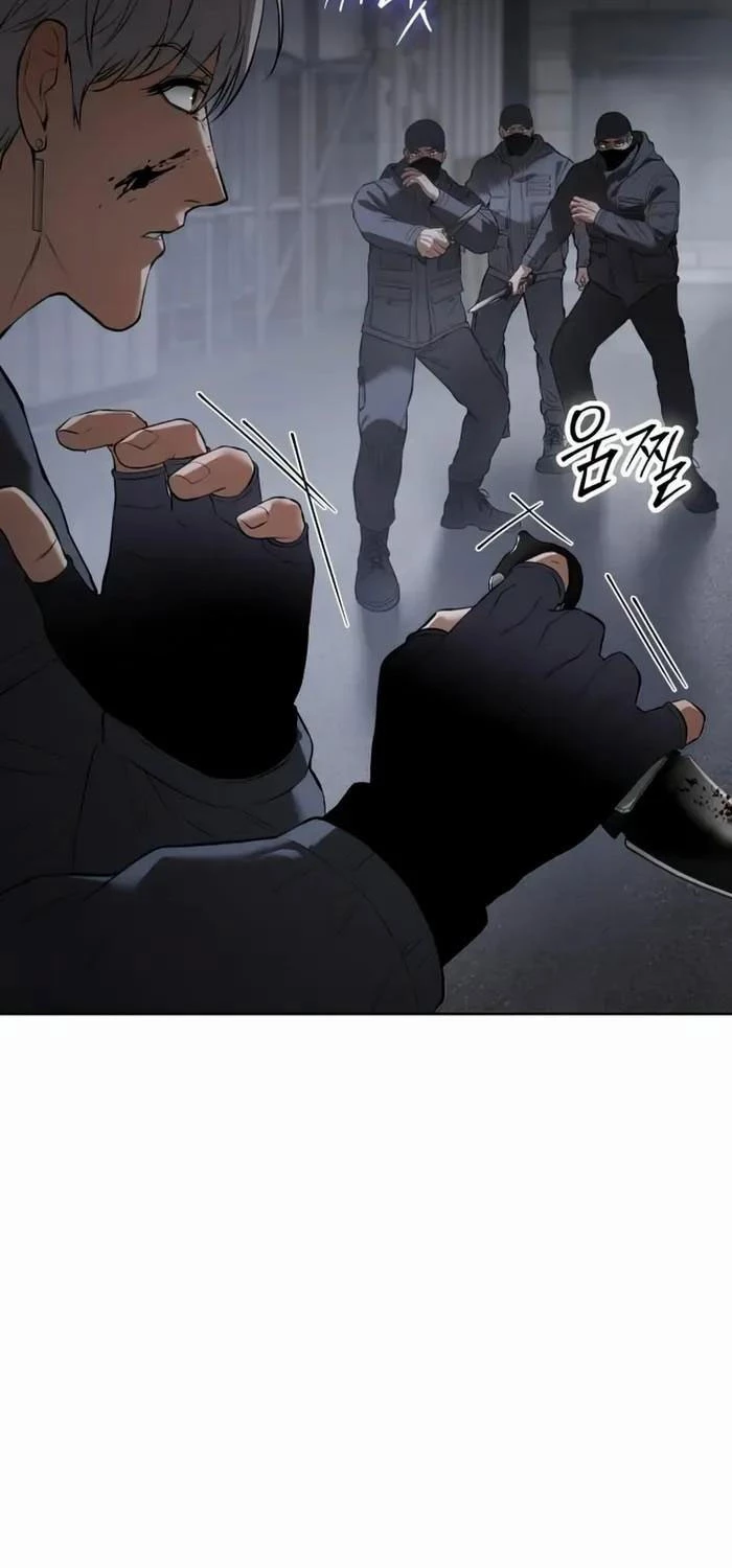 Đặc Vụ Song Sinh Chapter 88 - Trang 4