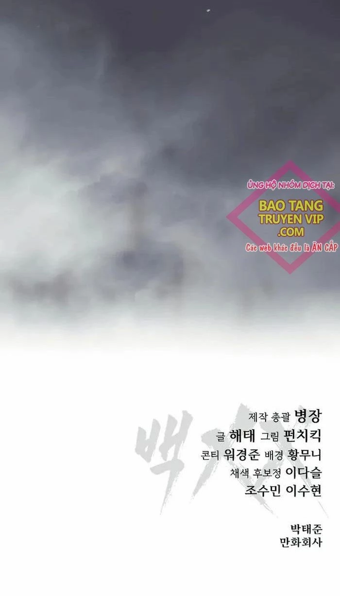 Đặc Vụ Song Sinh Chapter 88 - Trang 4