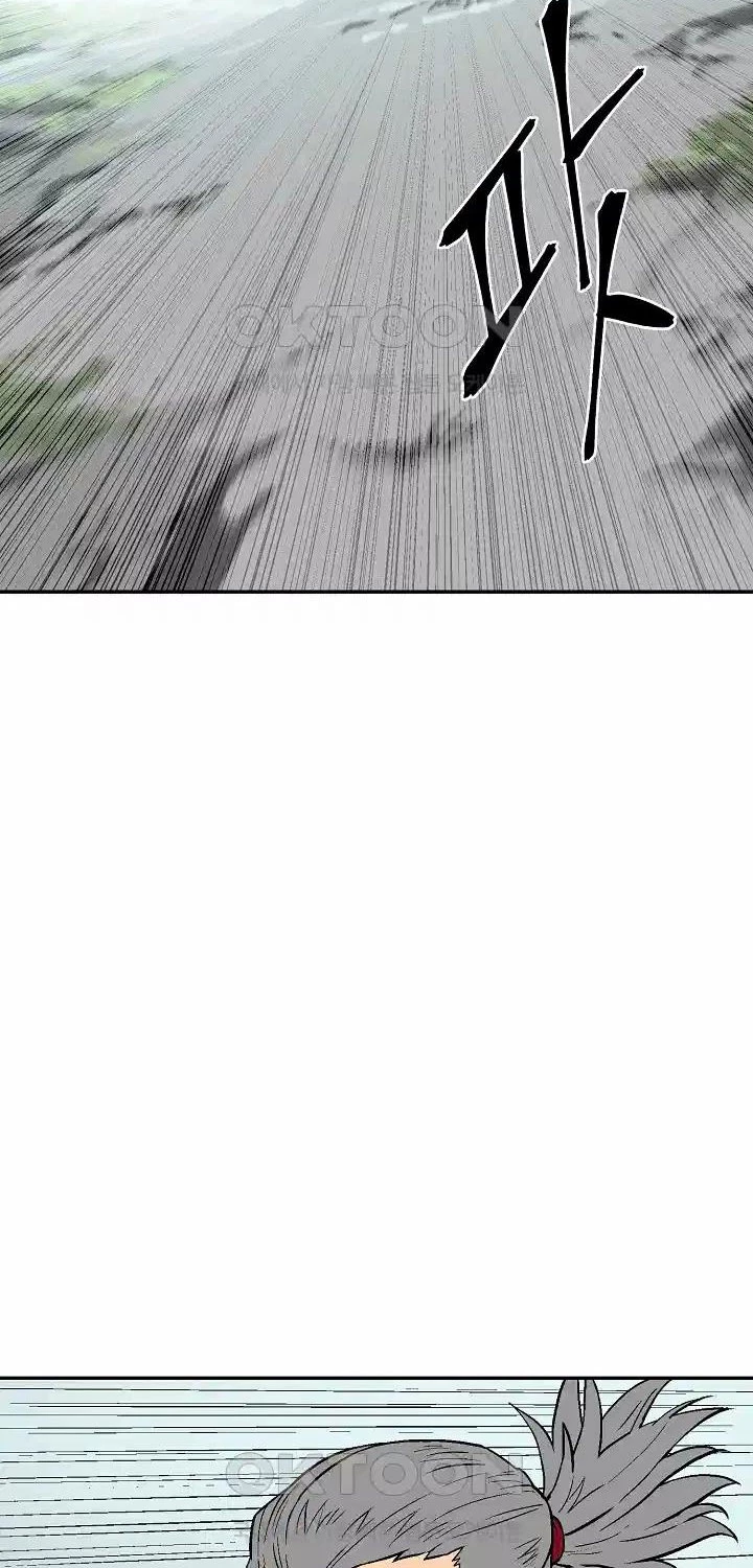 Vĩ Linh Kiếm Tiên Chapter 73 - Trang 4