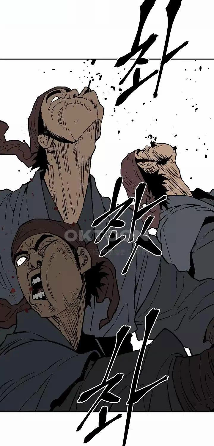 Vĩ Linh Kiếm Tiên Chapter 73 - Trang 4