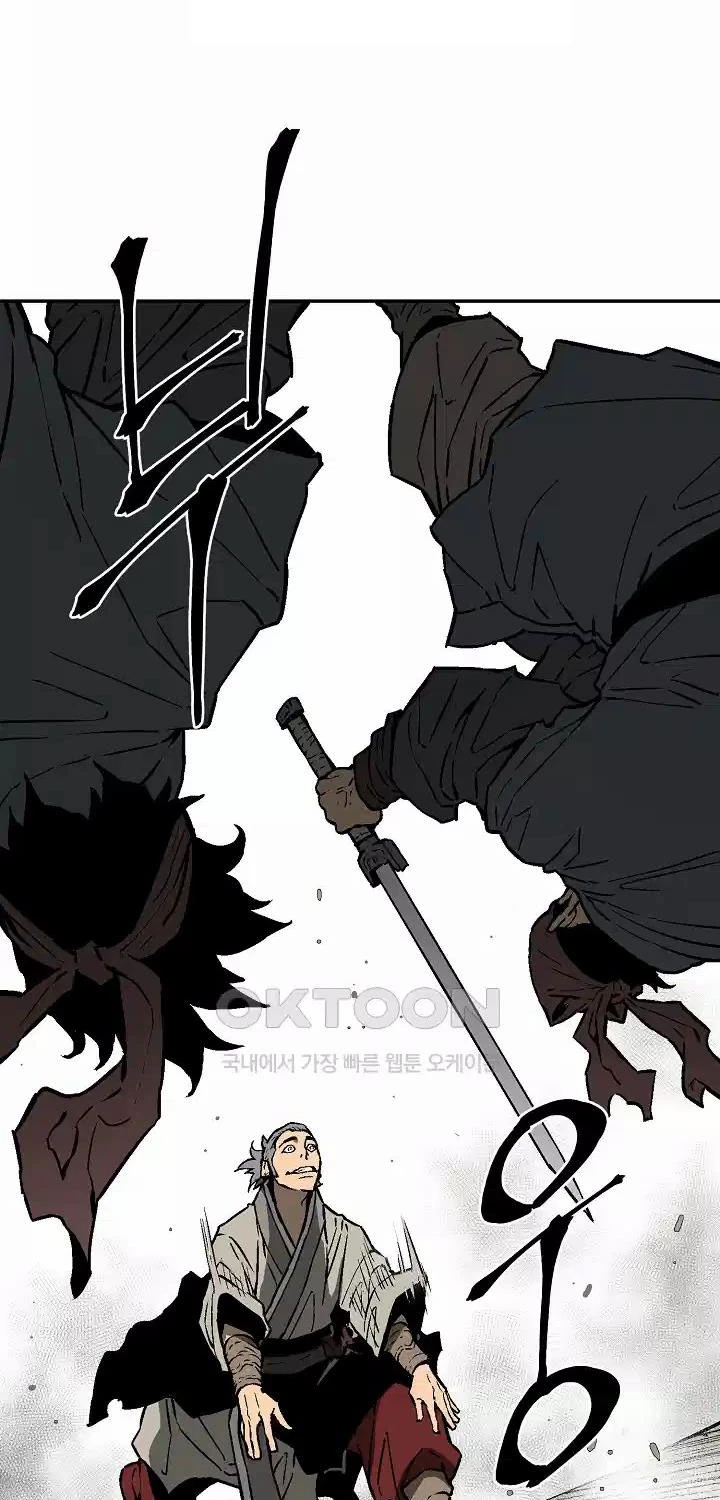 Vĩ Linh Kiếm Tiên Chapter 73 - Trang 4