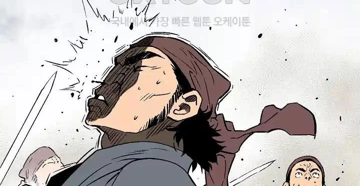 Vĩ Linh Kiếm Tiên Chapter 73 - Trang 4